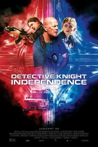 detective_knight_independence